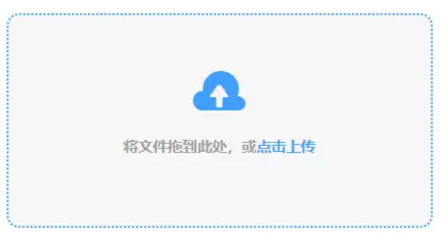 云开kaiyun官方网站登录登录入口使用讲解 - 添加文件
